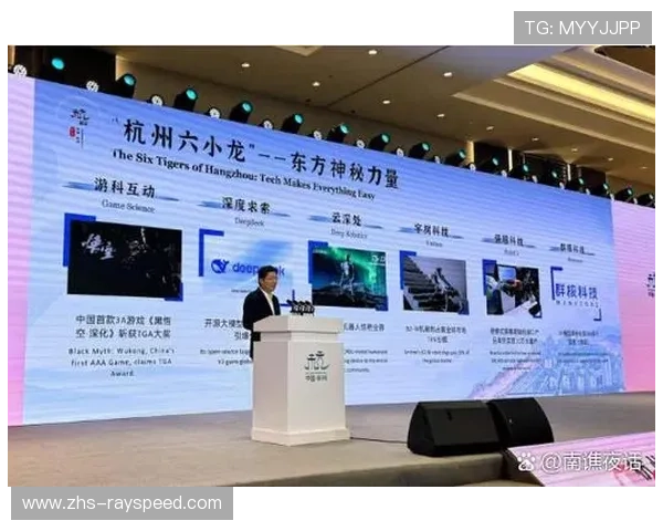 国际赛事安全标准受热议土鲁斯事件引发全球体育安全深度反思